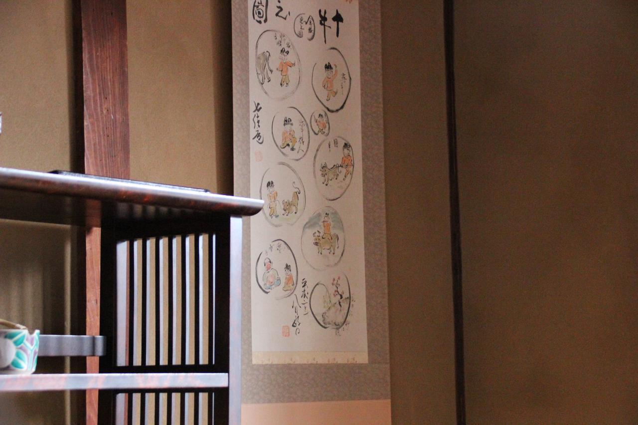 Hostel Haruya Higashiyama Kyōto Exterior foto